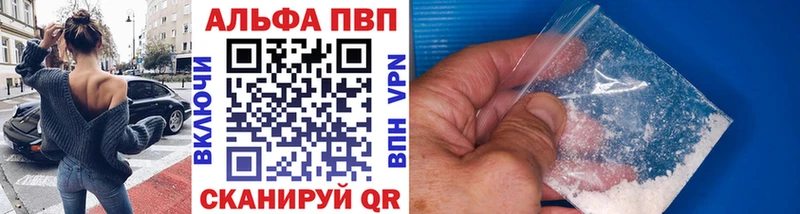 Все наркотики Ясногорск KRAKEN онион  ГАШ  МЕТАМФЕТАМИН  Кокаин  Alpha PVP 