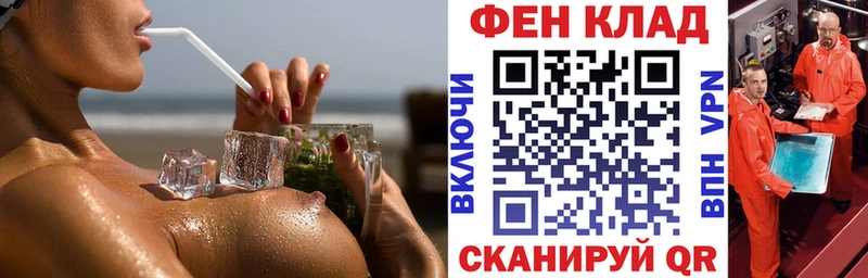 купить наркотик  Ясногорск  OMG сайт  Amphetamine VHQ 