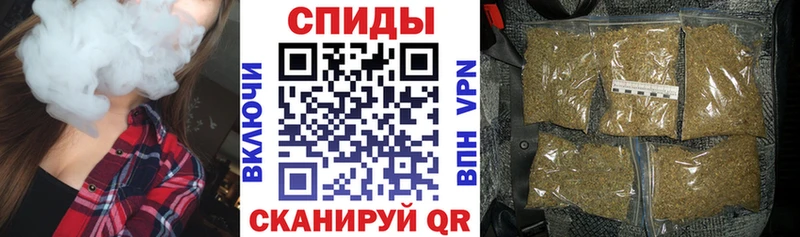БУТИРАТ Butirat  Ясногорск 