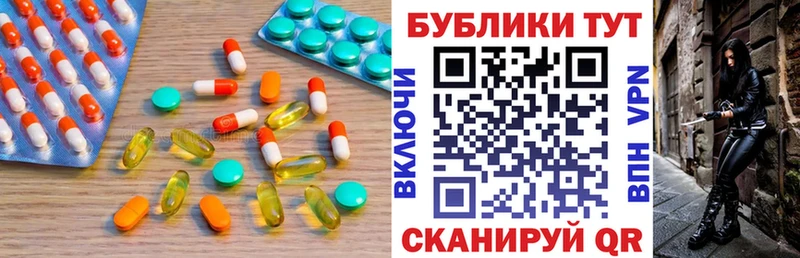 Ecstasy mix  Ясногорск 