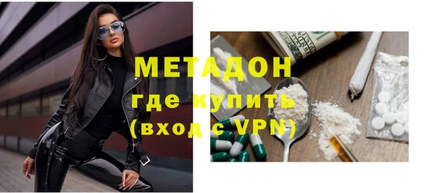 mdpv Баксан