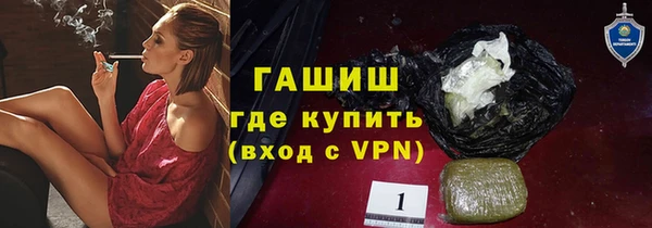 дживик Арсеньев