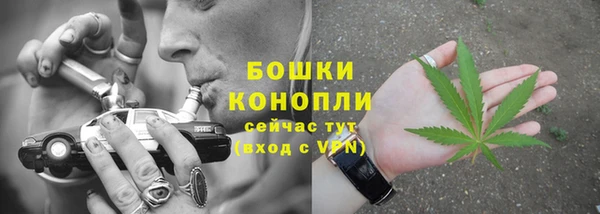 скорость mdpv Балабаново