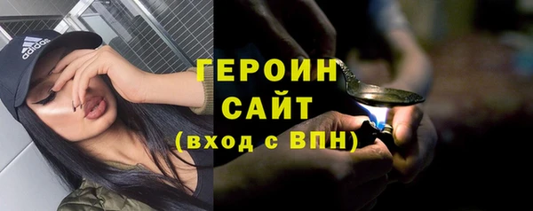 дживик Арсеньев