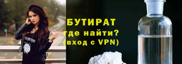 скорость mdpv Балабаново