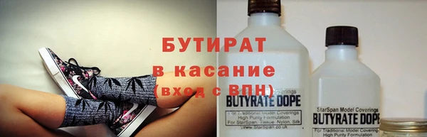 МДПВ Армянск
