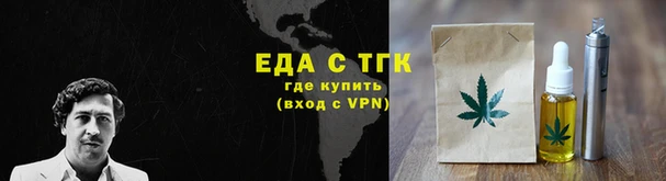 скорость mdpv Балабаново