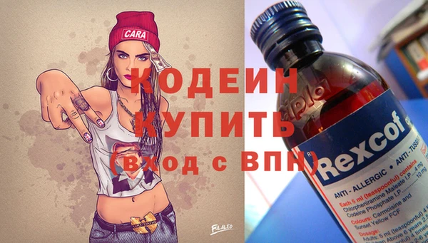 скорость mdpv Балабаново
