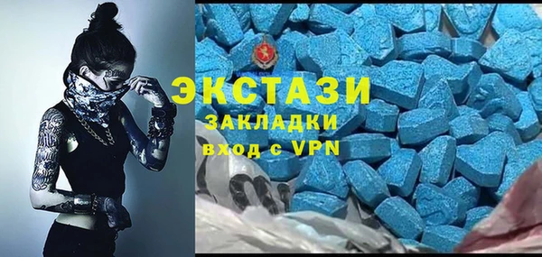 mdpv Баксан