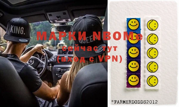 mdpv Баксан