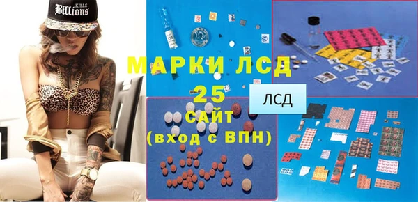 скорость mdpv Балабаново