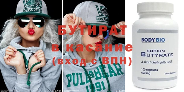 дживик Арсеньев