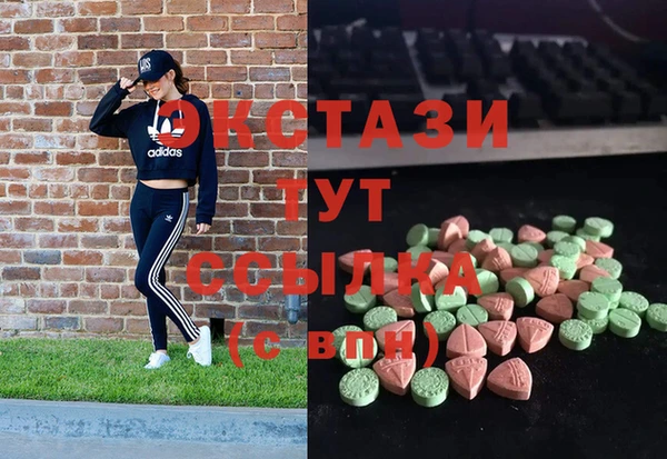 дживик Арсеньев