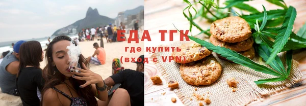 дживик Арсеньев