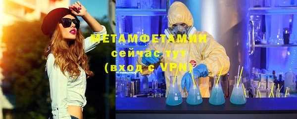 mdpv Баксан