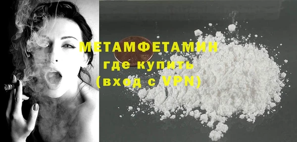mdpv Баксан