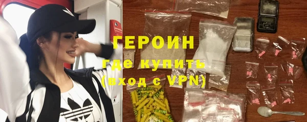 mdpv Баксан