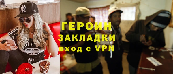 скорость mdpv Балабаново