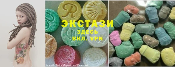 дживик Арсеньев