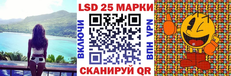 Марки N-bome 1,5мг  Ясногорск 